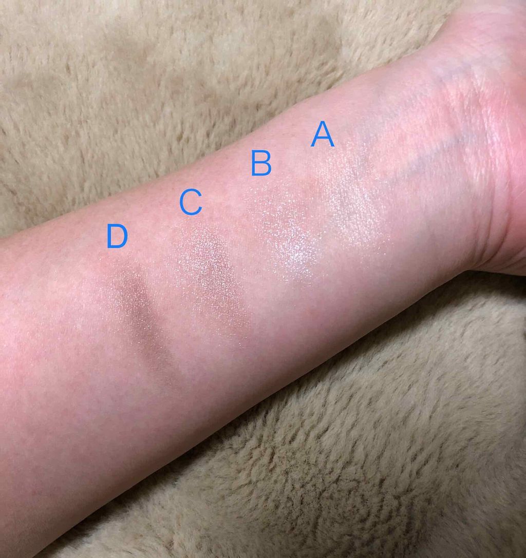 ジェミィリッチ アイズ/Visée/アイシャドウパレットを使ったクチコミ(3枚目)