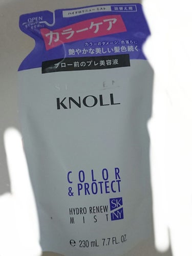 ハイドロリニュー ミスト カラープロテクト 詰替用 230ml/スティーブンノル ニューヨーク/ヘアスプレー・ヘアミストを使ったクチコミ（1枚目）