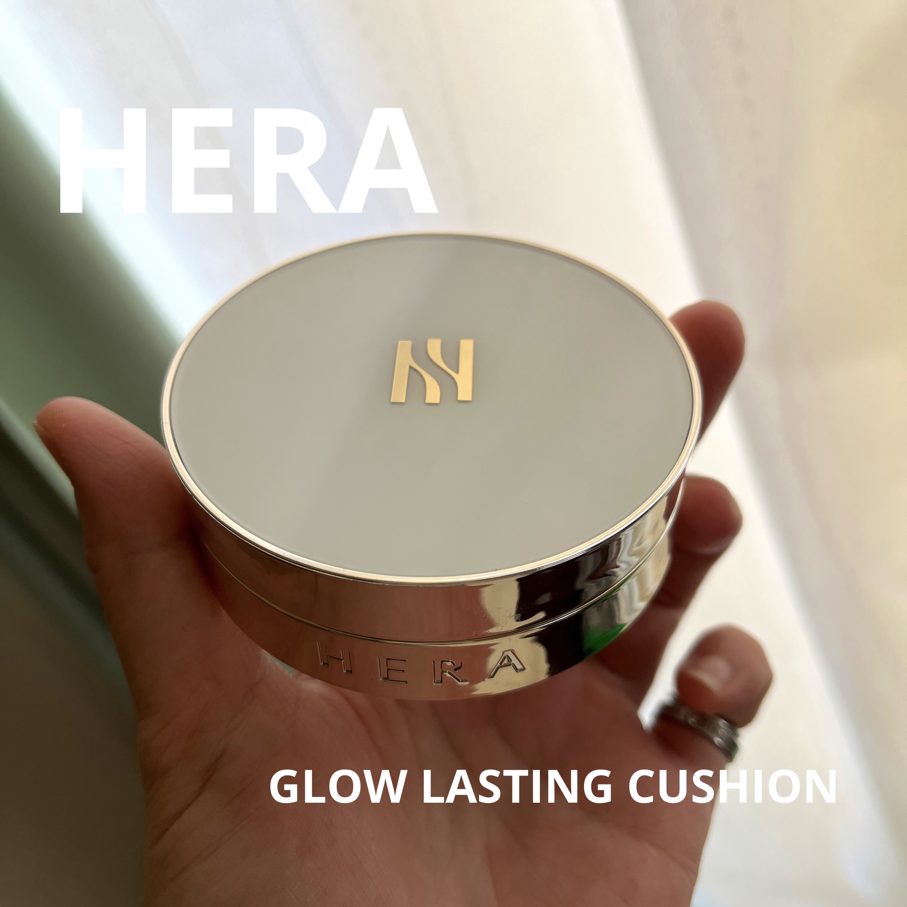 グローラスティングクッションSPF50+/PA+++ /HERA/クッションファンデーションを使ったクチコミ（1枚目）