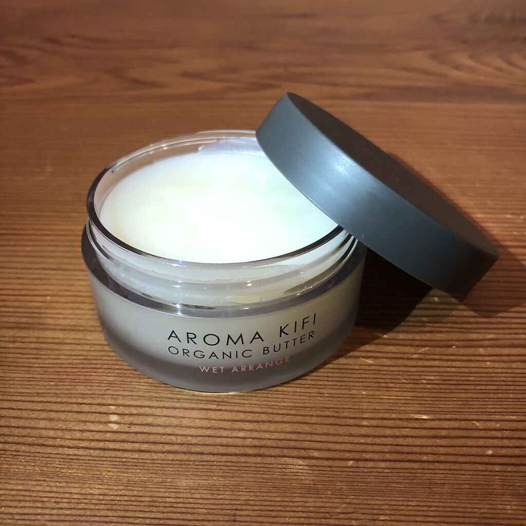 オーガニックバター ウェットアレンジ/AROMA KIFI/ヘアバームを使ったクチコミ（3枚目）