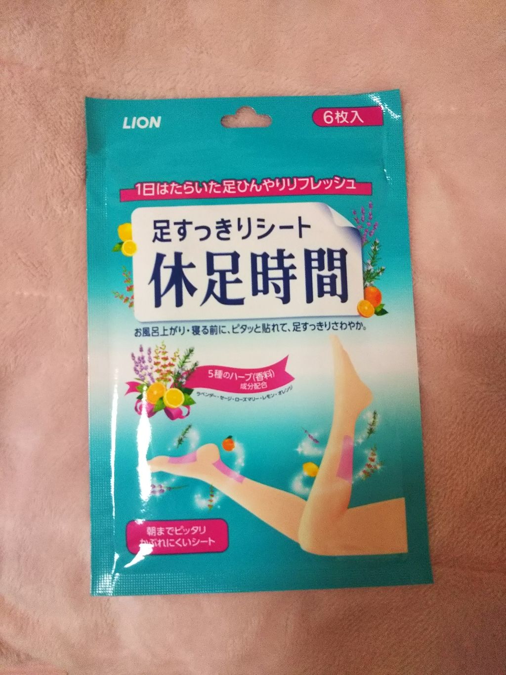 休足時間 足すっきりシート/休足時間/レッグ・フットケアを使ったクチコミ(1枚目)