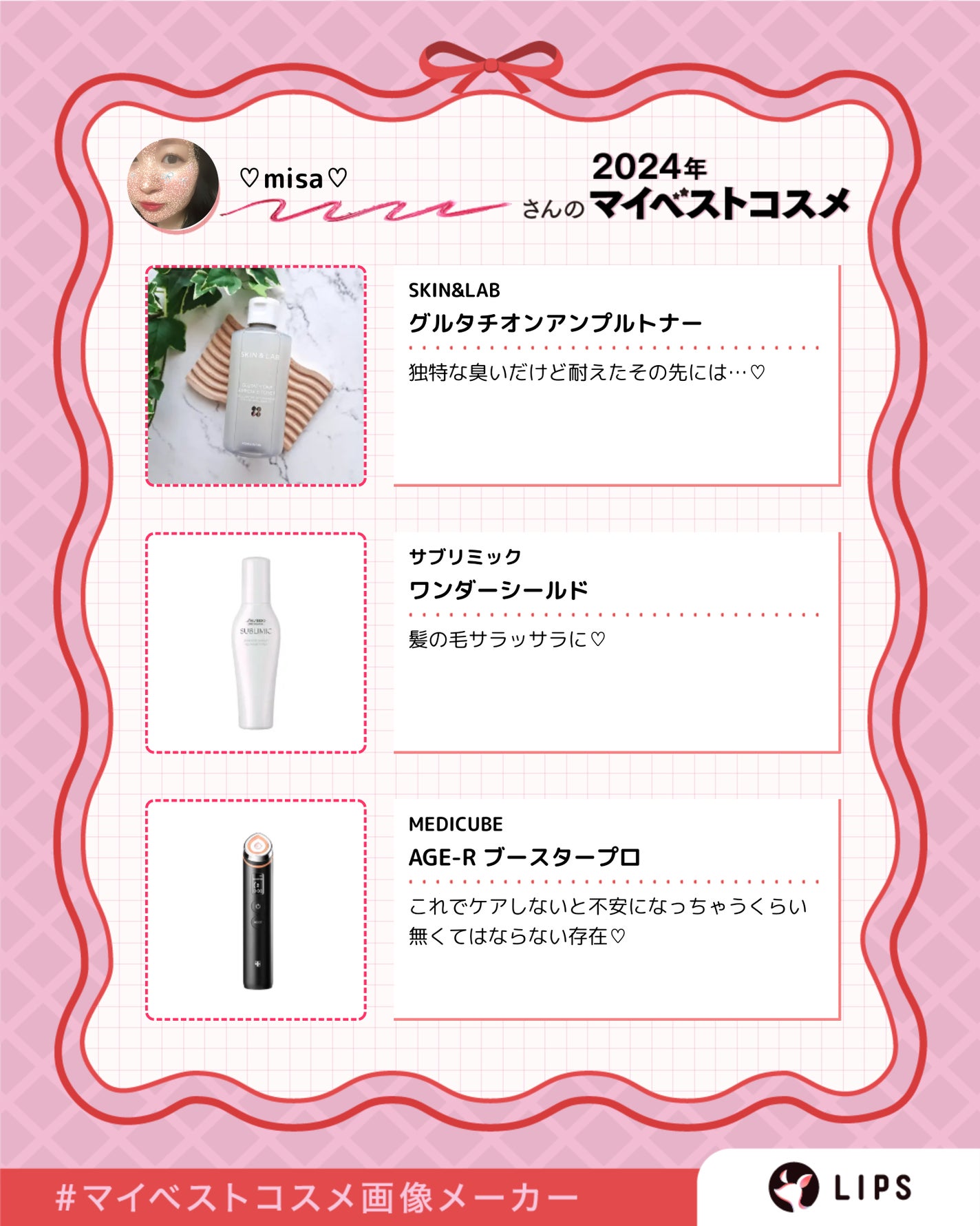 スージング クレンジング オイル/BOBBI BROWN/オイルクレンジングを使ったクチコミ(3枚目)