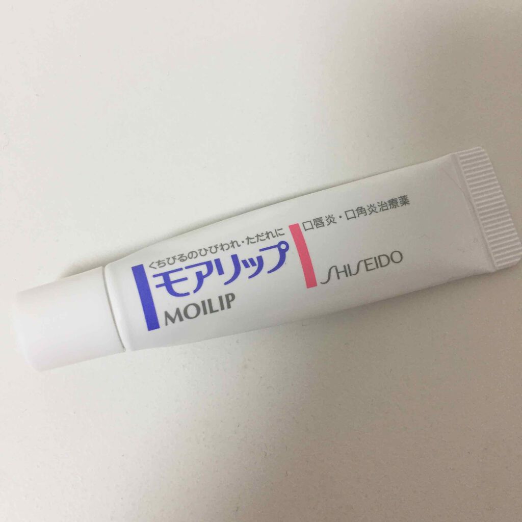 モアリップ N (医薬品)/資生堂薬品/その他を使ったクチコミ（1枚目）