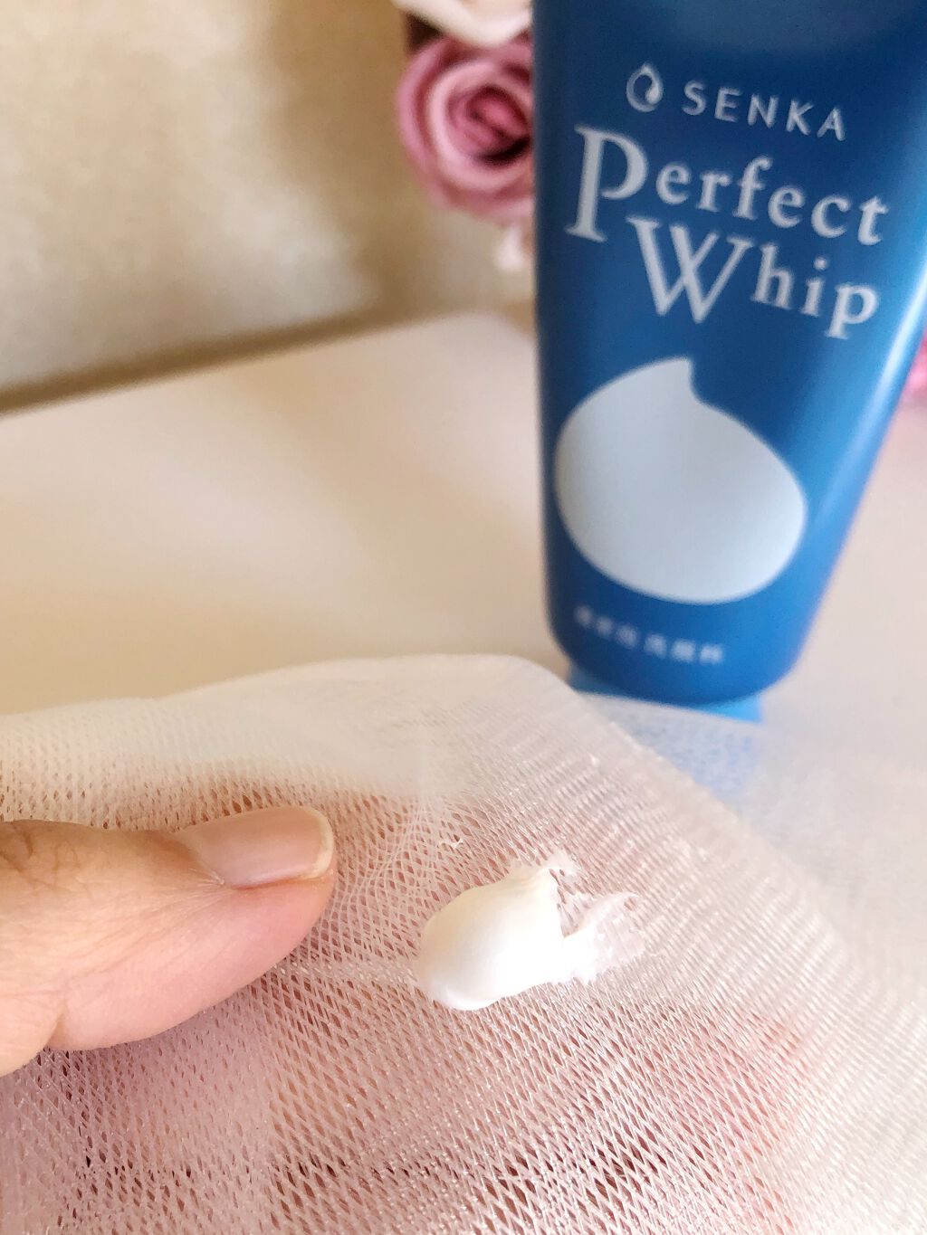 パーフェクトホイップu/SENKA（専科）/洗顔フォームを使ったクチコミ（2枚目）