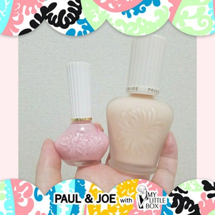 プロテクティング ファンデーション プライマー S/PAUL & JOE BEAUTE/化粧下地を使ったクチコミ(1枚目)