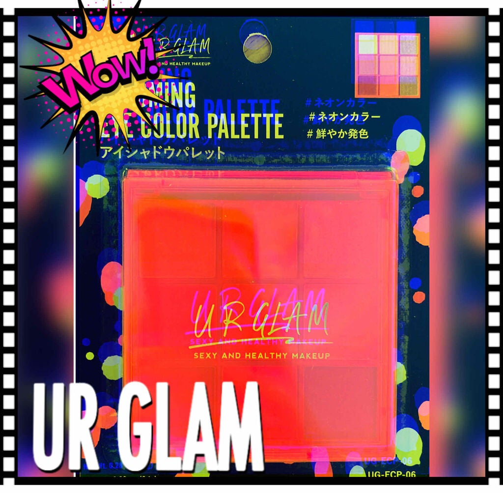 UR GLAM BLOOMING EYE COLOR PALETTE/U R GLAM/アイシャドウパレットを使ったクチコミ(1枚目)