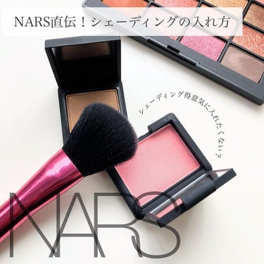 ブロンズパウダー 5172/NARS/プレストパウダーを使ったクチコミ（1枚目）