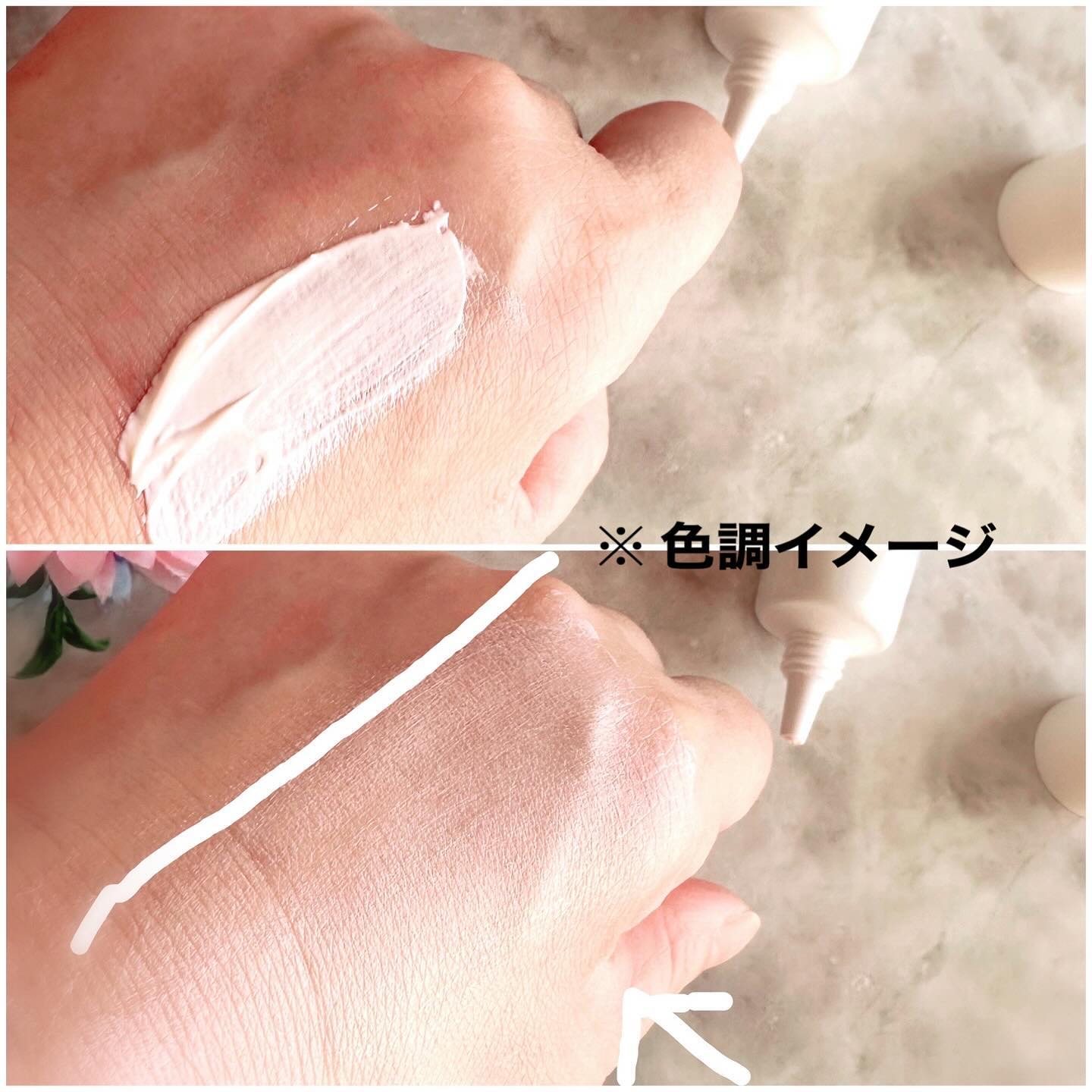 アリィー クロノビューティ ラスティングプライマーUV/アリィー/日焼け止めジェルを使ったクチコミ（3枚目）