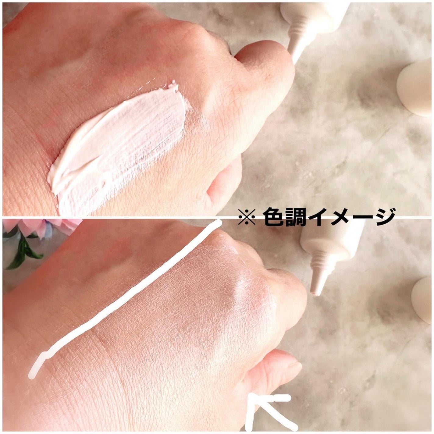 アリィー クロノビューティ ラスティングプライマーUV/アリィー/日焼け止めジェルを使ったクチコミ(3枚目)