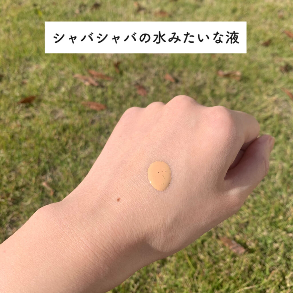 ザ スキン リキッドファンデーション ロウ 301/DECORTÉ/リキッドファンデーションを使ったクチコミ（3枚目）