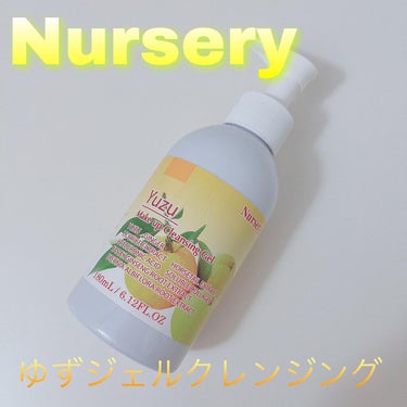 Wクレンジングジェル ユズ/Nursery(ナーセリー)/クレンジングジェルを使ったクチコミ（1枚目）