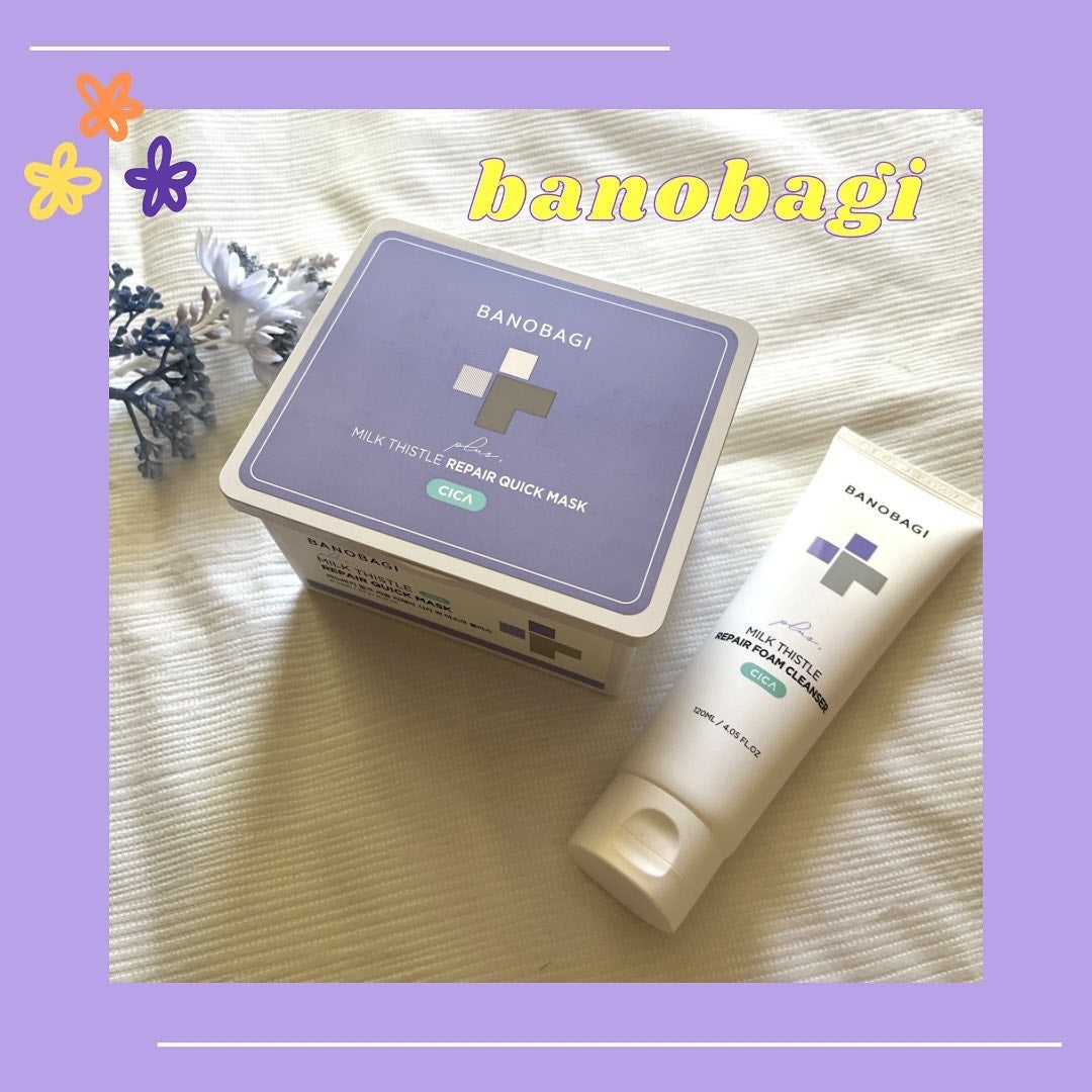 ミルクシスルリペアシカサンスクリーンプラス/BANOBAGI/日焼け止めミルクを使ったクチコミ(1枚目)