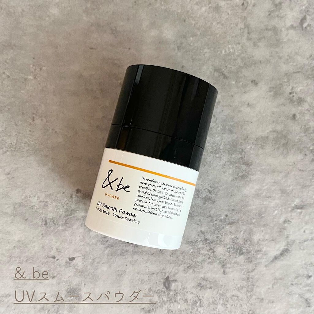 &be スムースパウダー/＆be/プレストパウダーを使ったクチコミ（2枚目）