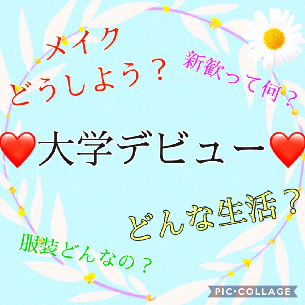 【旧品】パーフェクトスタイリストアイズ/キャンメイク/アイシャドウパレットを使ったクチコミ(1枚目)