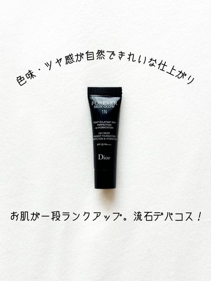 ディオールスキン フォーエヴァー フルイド グロウ/Dior/リキッドファンデーションを使ったクチコミ(1枚目)