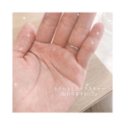 UVカット ヘアオイル/パンテーン/ヘアオイルを使ったクチコミ(5枚目)