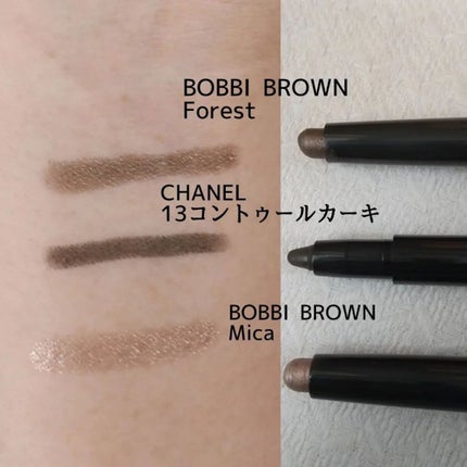 ロングウェア クリーム シャドウ スティック/BOBBI BROWN/スティックアイシャドウを使ったクチコミ(3枚目)