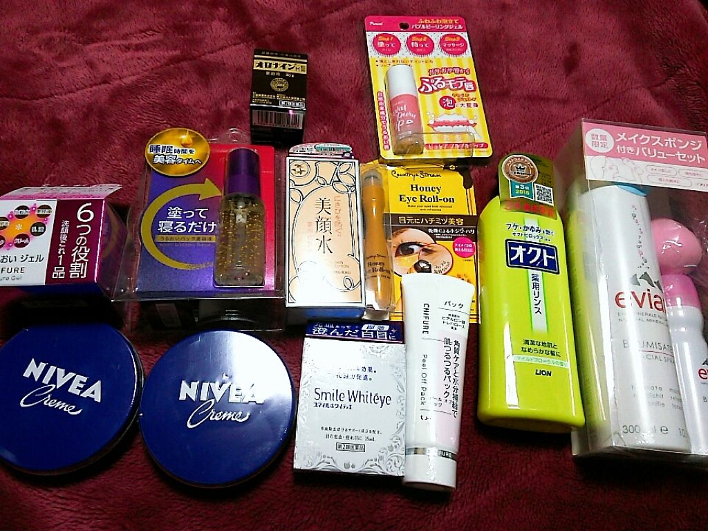 フェイシャルスプレー/エビアン/ミスト状化粧水を使ったクチコミ（3枚目）