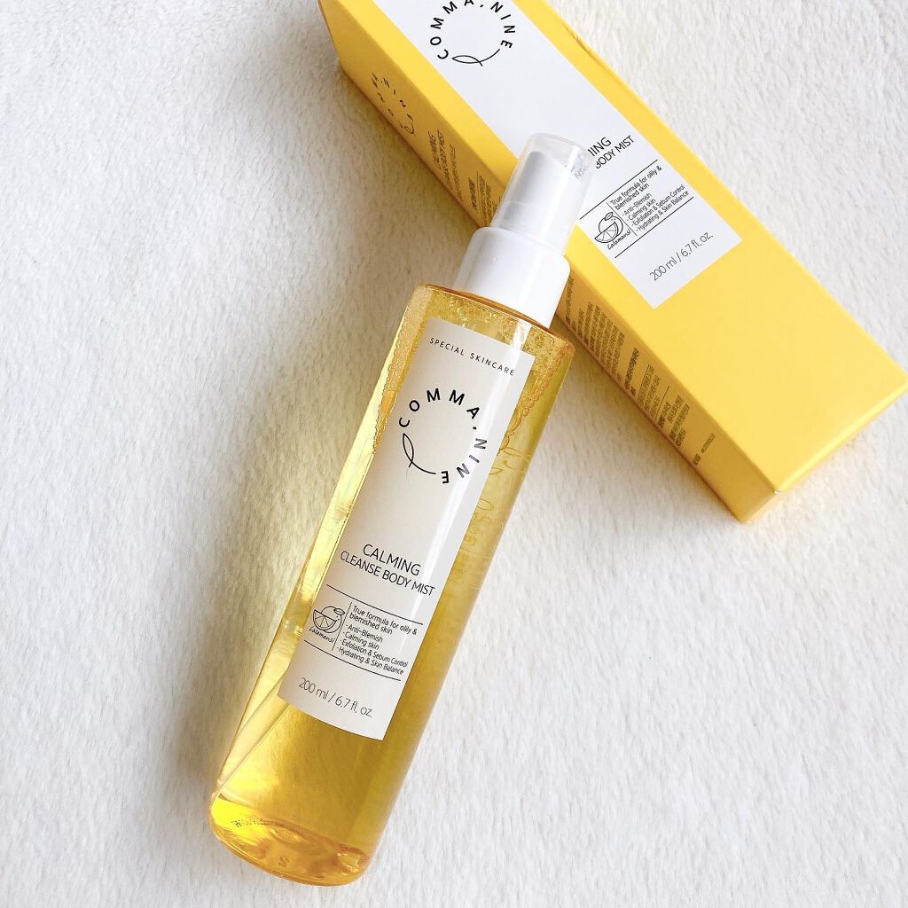 カラマンシーボディミスト / COMMANINE