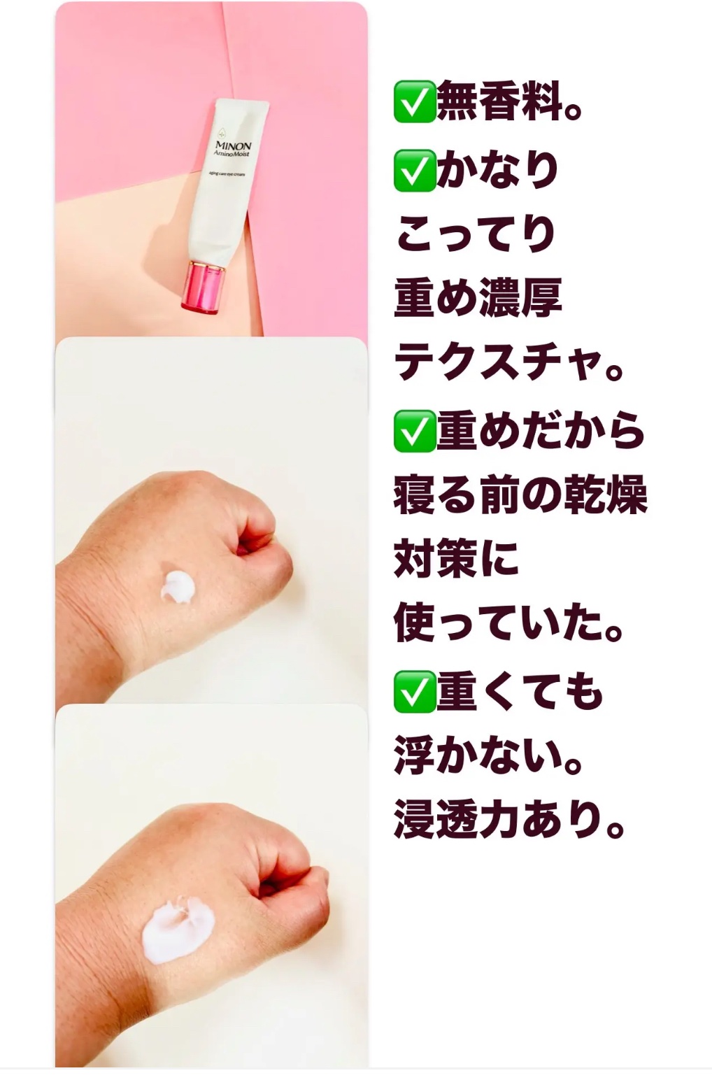 &honey クレンジングバーム メルティ ホット/&honey/クレンジングバームを使ったクチコミ（3枚目）