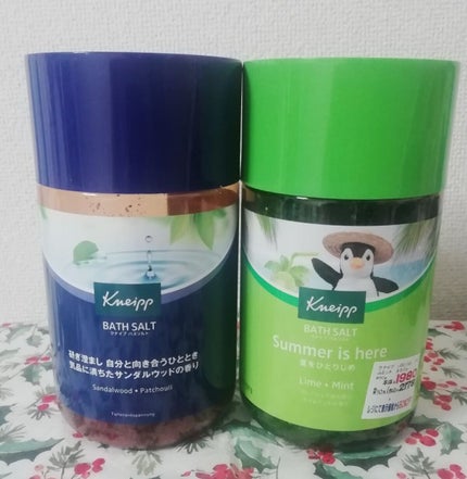 クナイプ バスソルト ライムミントの香り/クナイプ/無機塩系入浴剤を使ったクチコミ(1枚目)