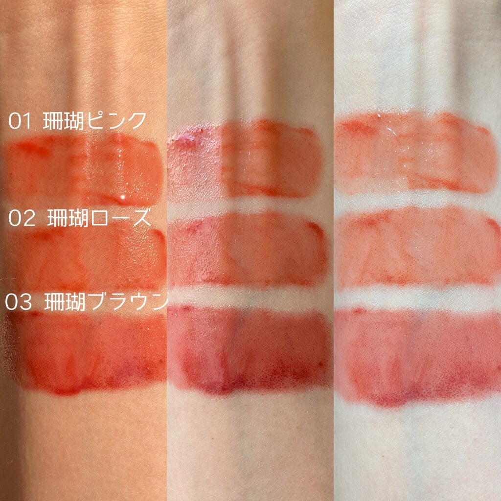 ニュアンスラップティント/Fujiko/リップティントを使ったクチコミ(9枚目)