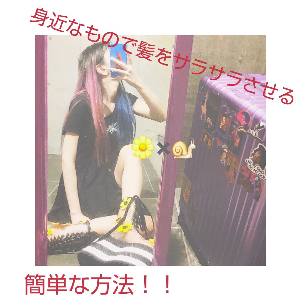 ジョンソン ベビーオイル 無香料/ジョンソンベビー/ボディオイルを使ったクチコミ（1枚目）