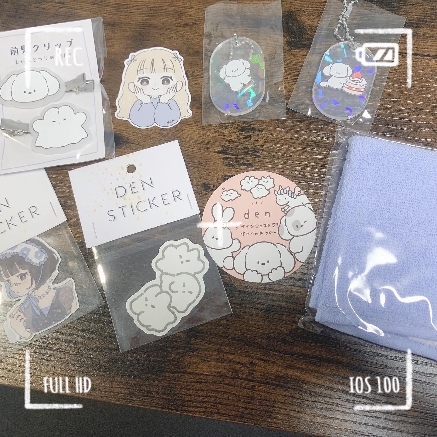 マルチアンダーアイパレット/hina cosmetics/アイシャドウパレットを使ったクチコミ（2枚目）