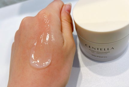 ペプチドボリュームマスタートナー/DR.PEPTI/ブースター・導入液を使ったクチコミ(8枚目)