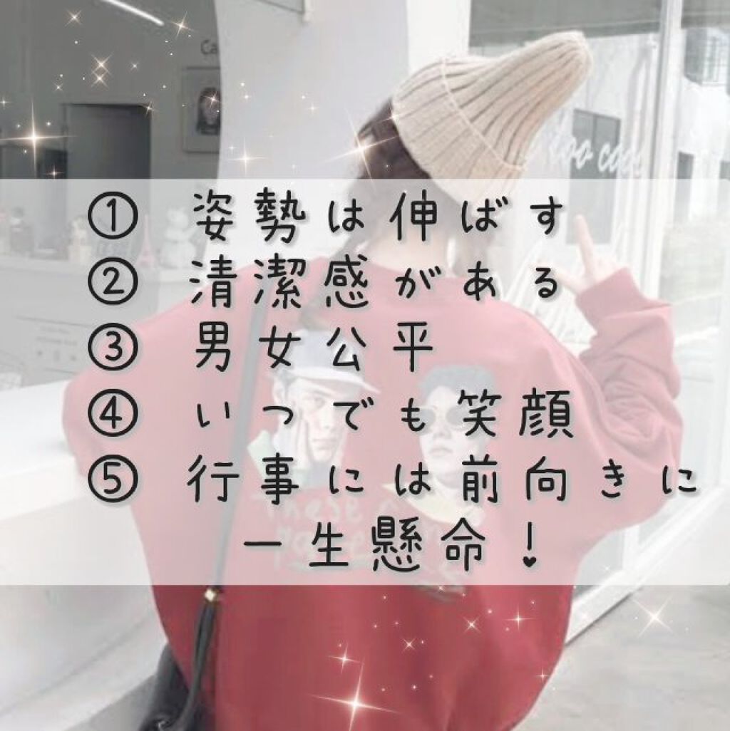 ハンドクリーム ピュアシャンプーの香り/フィアンセ/ハンドクリームを使ったクチコミ(2枚目)