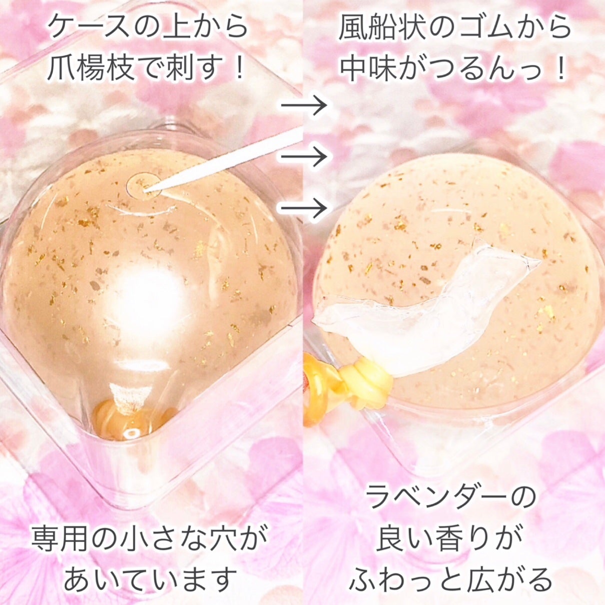 リムヴェール ドロップソープ(ラベンダー)/リムサプライ/洗顔石鹸を使ったクチコミ(4枚目)