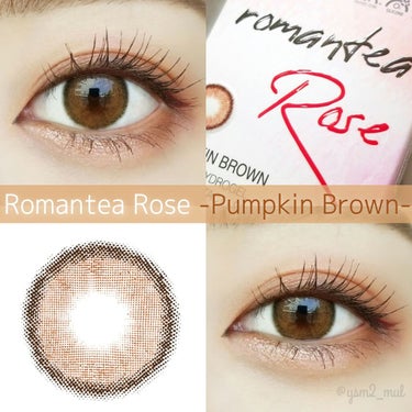 THEPIEL Romantea Roseのクチコミ「＼トリック・オア・トリート👻！！／
ハロウィンにピッタリなカラコン🎃！？？


💟ロマンティー.....」（1枚目）