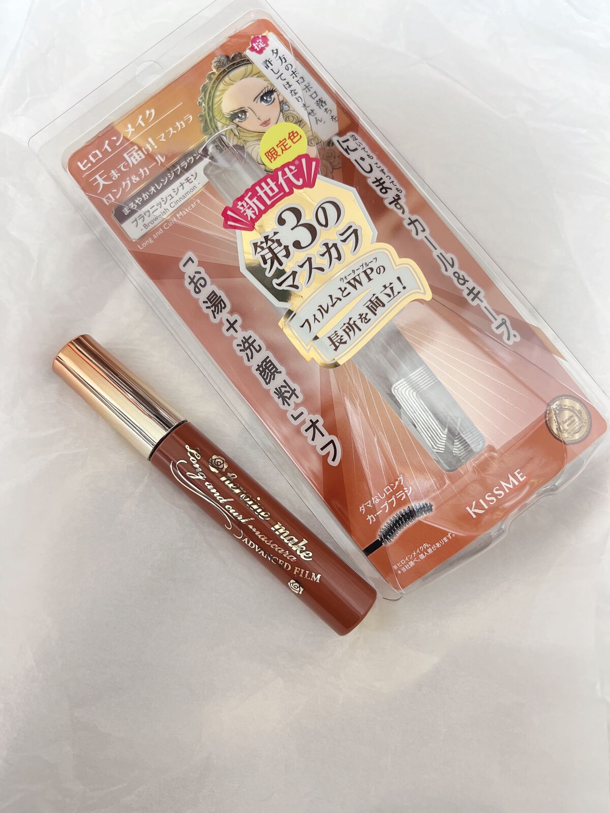 ロング＆カールマスカラ アドバンストフィルム 55 ブラウニッシュシナモン/ヒロインメイク/マスカラを使ったクチコミ（2枚目）