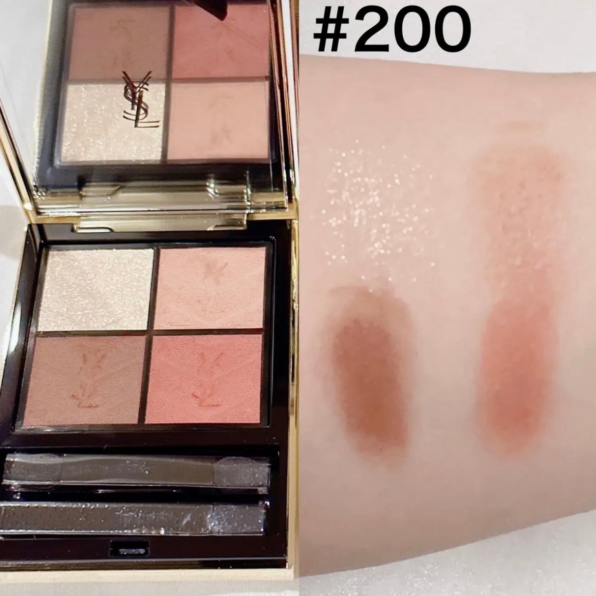 クチュール ミニ クラッチ/YVES SAINT LAURENT BEAUTE/アイシャドウパレットを使ったクチコミ(2枚目)