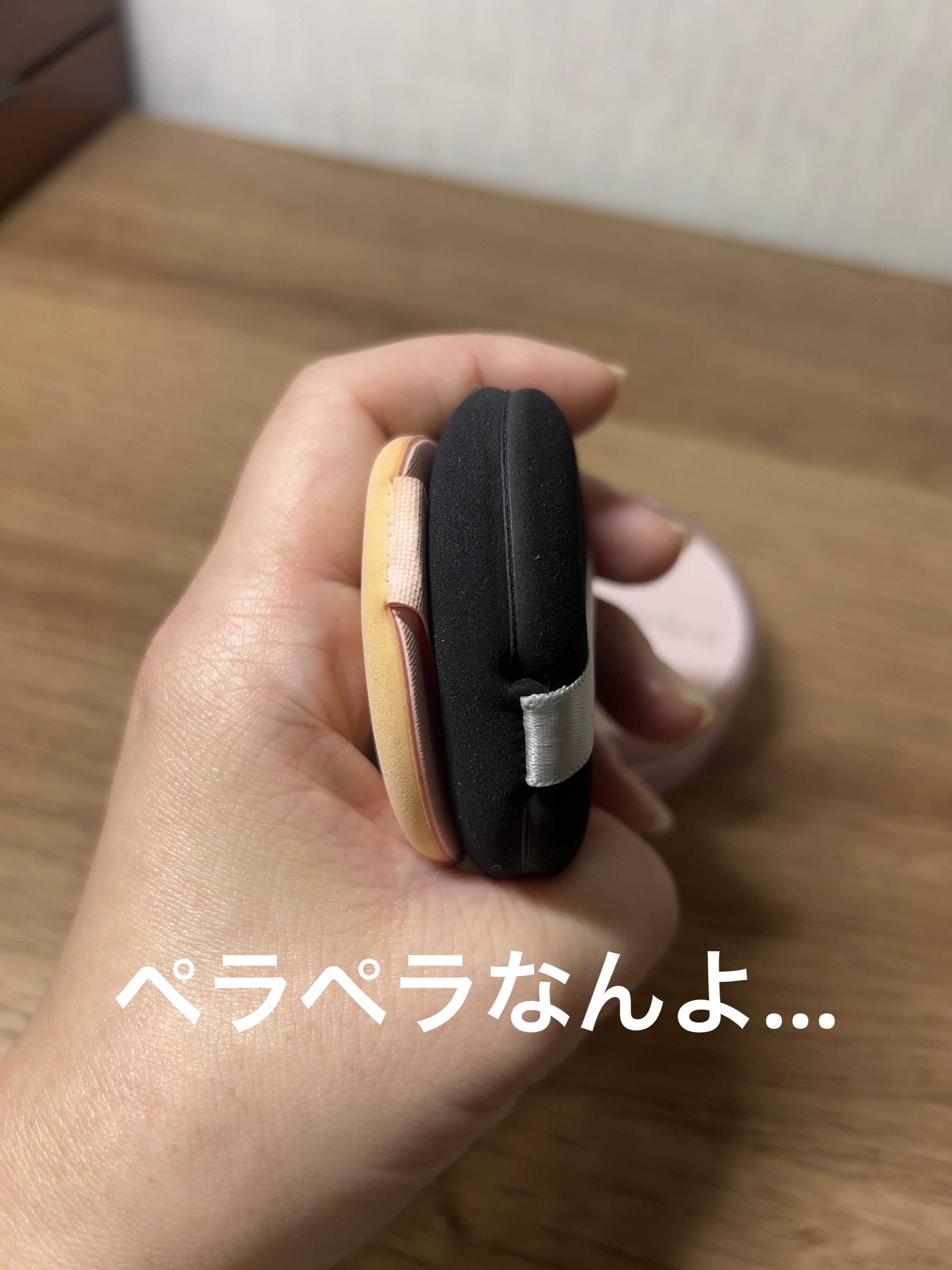 ブルームインカバーフィットクッション/rom&nd/クッションファンデーションを使ったクチコミ（2枚目）