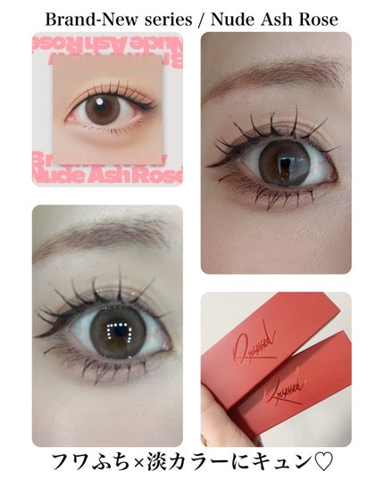 Qrsessed 1day/Qrsessed/ワンデー(1DAY)カラコンを使ったクチコミ(5枚目)