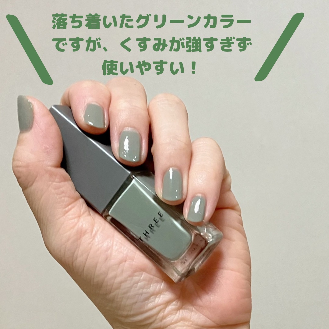 ネイルポリッシュ 107 LAVA FIELD/THREE/マニキュアを使ったクチコミ（3枚目）