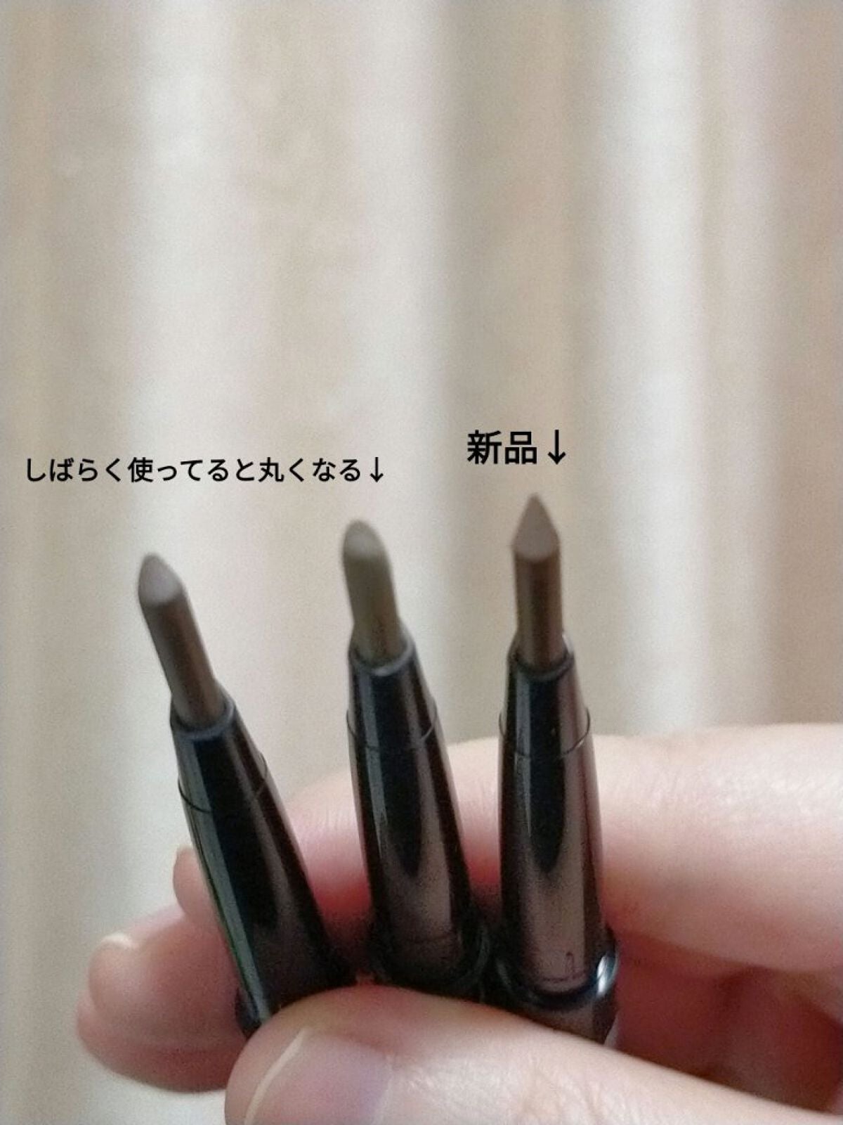 ãã¡ãã·ã§ã³ãã㊠ããŠããŒã€ã³ãã³ã·ã« N/MAYBELLINE NEW YORK/ã¢ã€ãããŠãã³ã·ã«ã䜿ã£ãã¯ãã³ãïŒ7æç®ïŒ