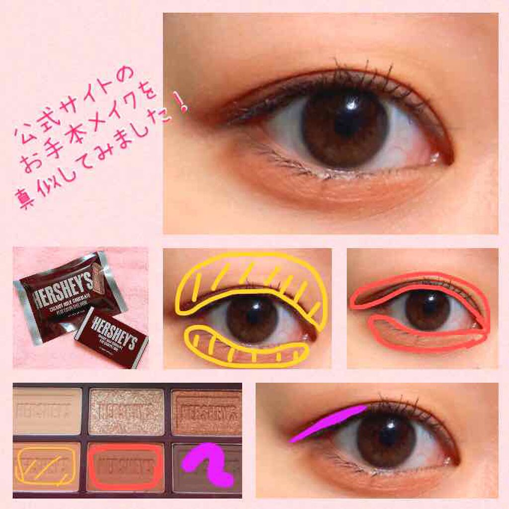 「塗るつけまつげ」自まつげ際立てタイプ/デジャヴュ/マスカラを使ったクチコミ(2枚目)