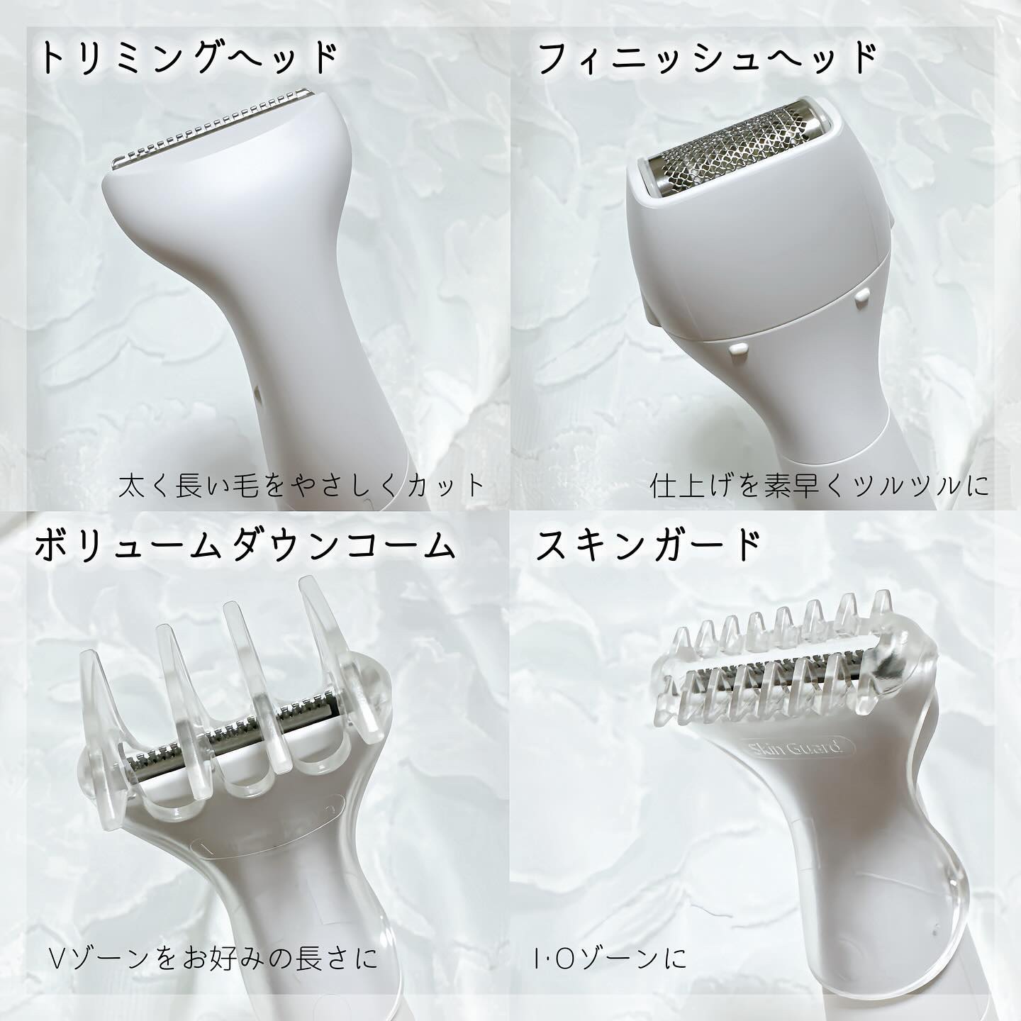 VIOフェリエ ES-WV62/Panasonic/シェーバーを使ったクチコミ（3枚目）