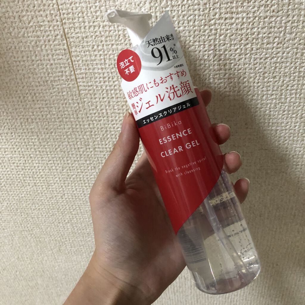 エッセンスクリアジェル/BiBika/その他洗顔料を使ったクチコミ（1枚目）