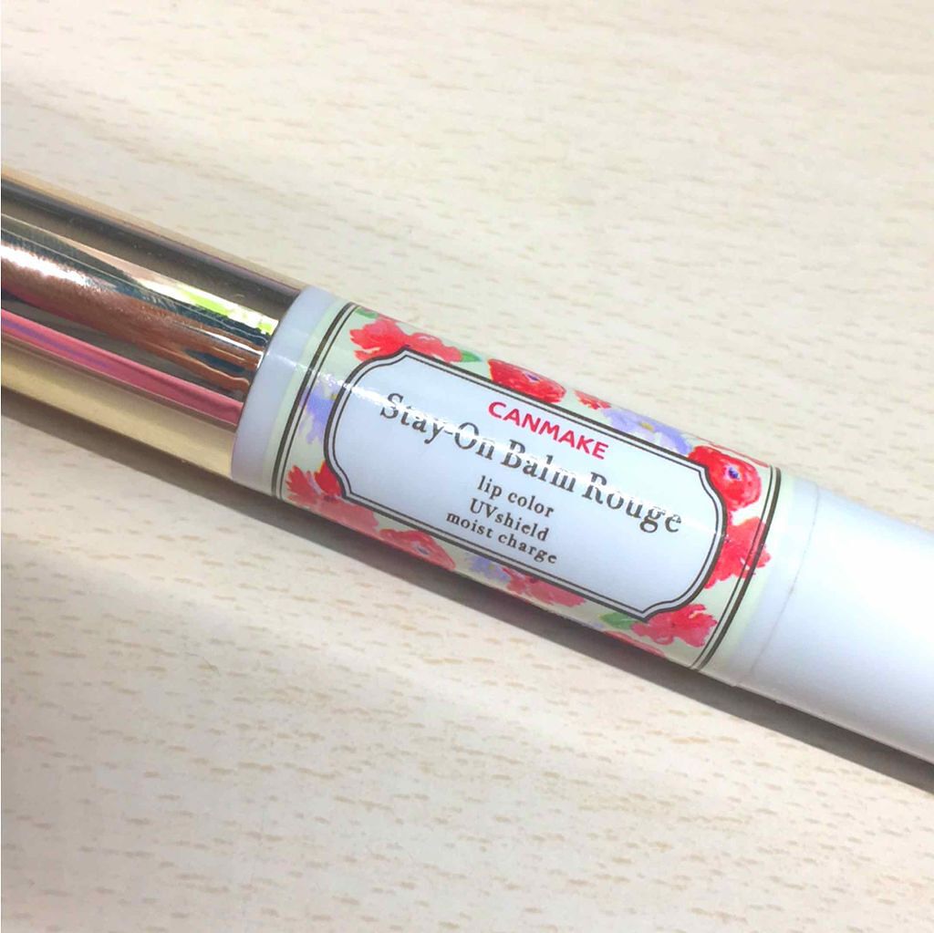ステイオンバームルージュ/キャンメイク/口紅を使ったクチコミ(1枚目)