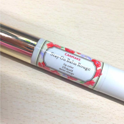 ステイオンバームルージュ/キャンメイク/口紅を使ったクチコミ(1枚目)