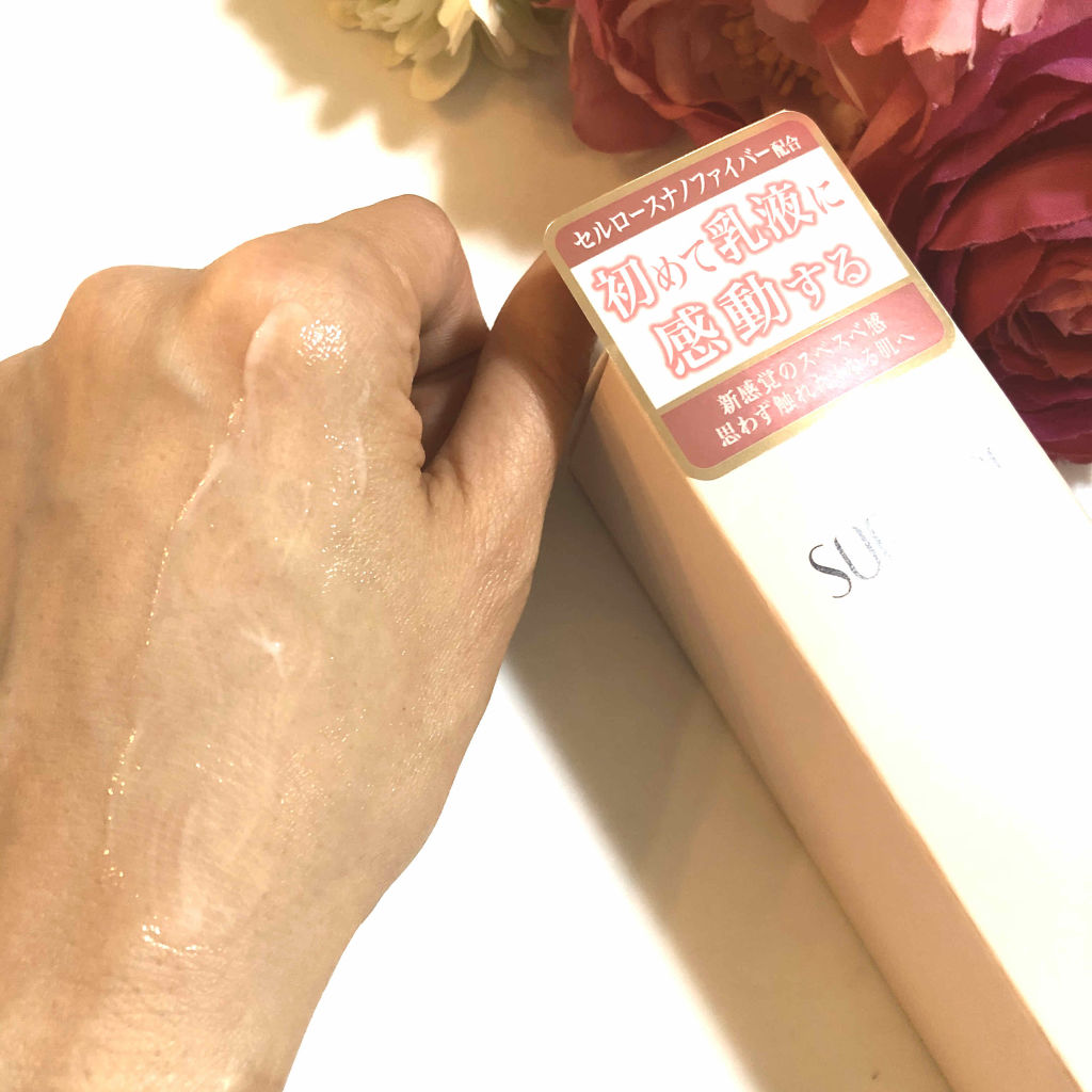 SURISURI エマルジョン/R&/乳液を使ったクチコミ（3枚目）