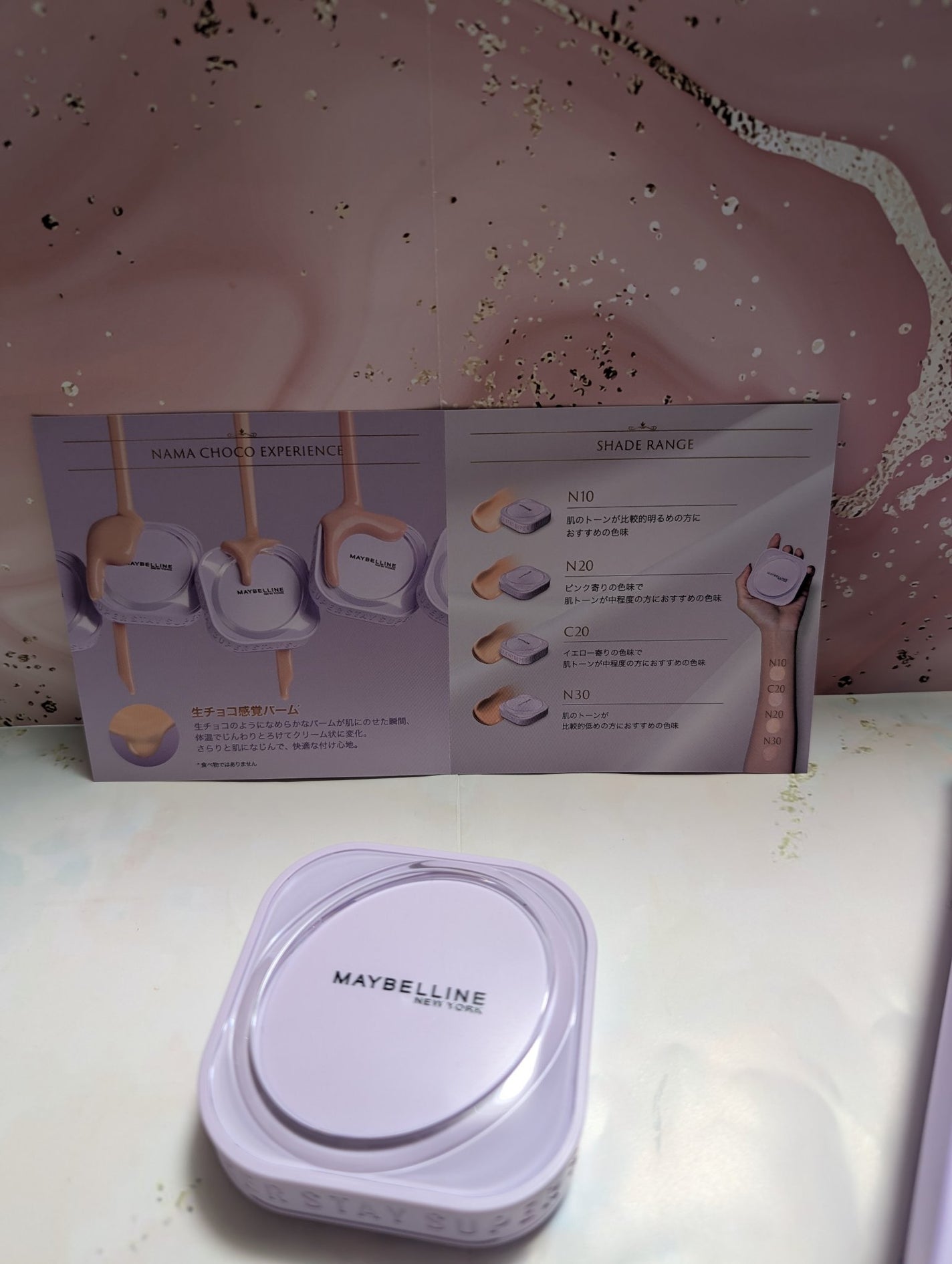 SPステイ クリームパクト ファンデーション/MAYBELLINE NEW YORK/クリーム・エマルジョンファンデーションを使ったクチコミ(3枚目)