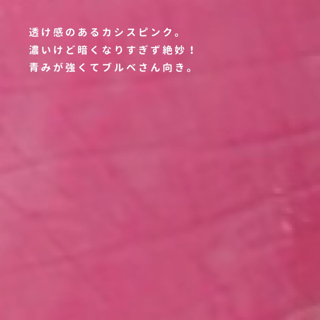 つやぷるリップR/b idol/口紅を使ったクチコミ(3枚目)