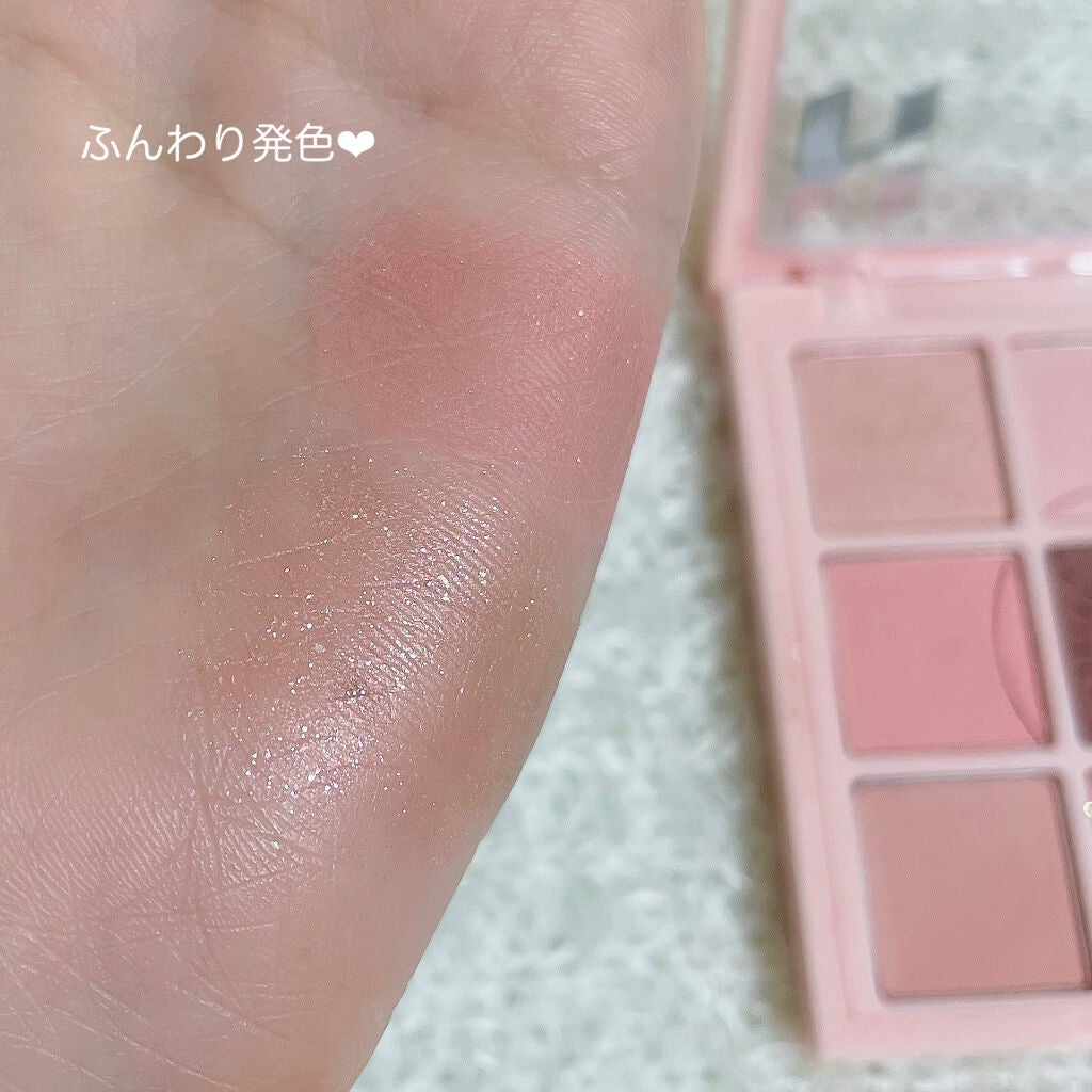 ごんす@YouTube始めました on LIPS 「《ホリカホリカもも色パレットでメイク❤︎》このホリカホリカの可..」(4枚目)