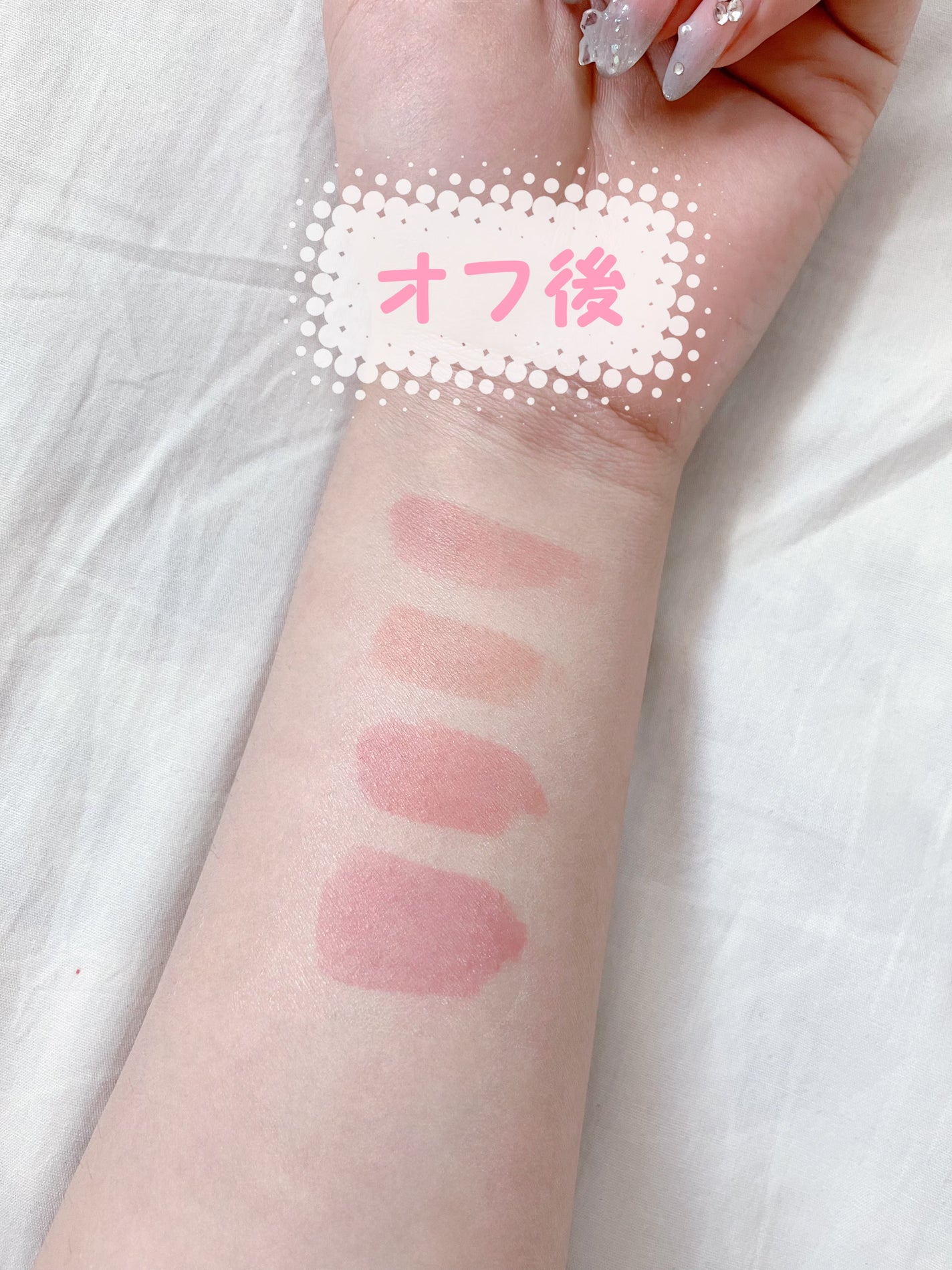 デュイフルウォーターティント/rom&nd/リップティントを使ったクチコミ(4枚目)