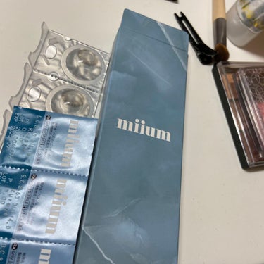 miium くらげ

パッと見カラコンしてるってわからん
だがしかしなにか違う なんかいい感じである
何がいい感じなのかわからなさすぎて
見様見真似で着用画像作ってみたけどわからんw
でもいい感じである