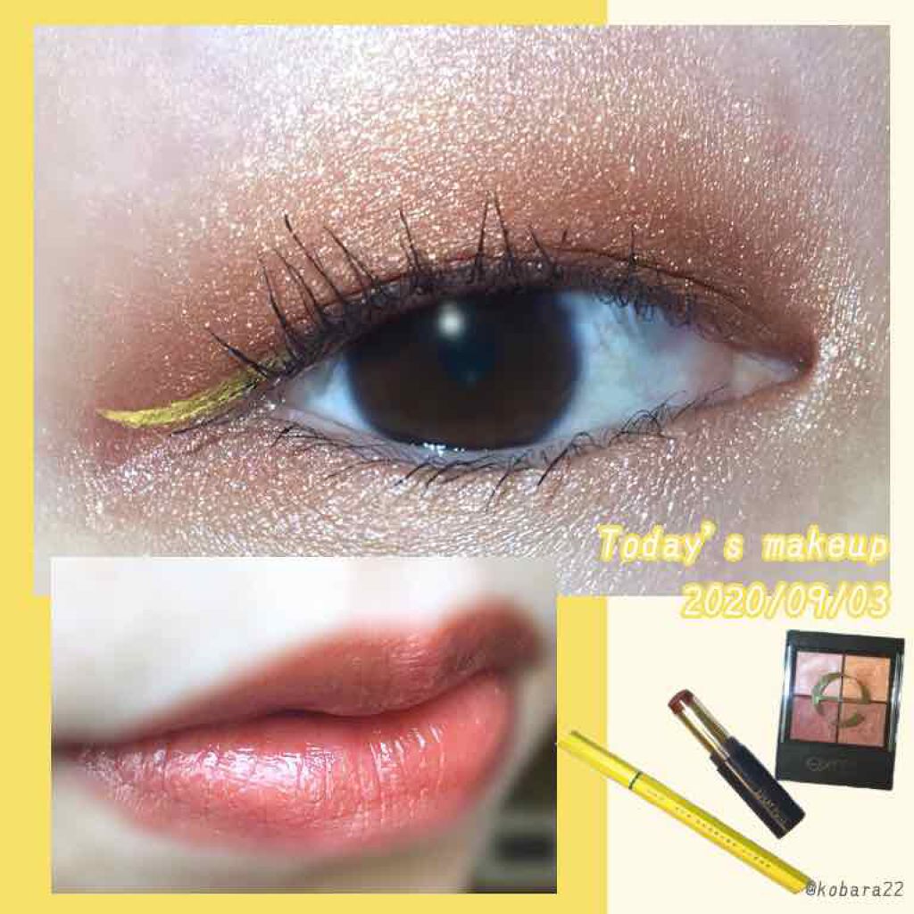 リアルクローズシャドウ/excel/アイシャドウパレットを使ったクチコミ（1枚目）